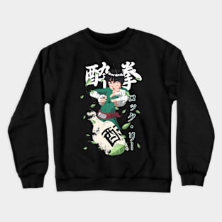 Rock Lee Crewneck Sweatshirt